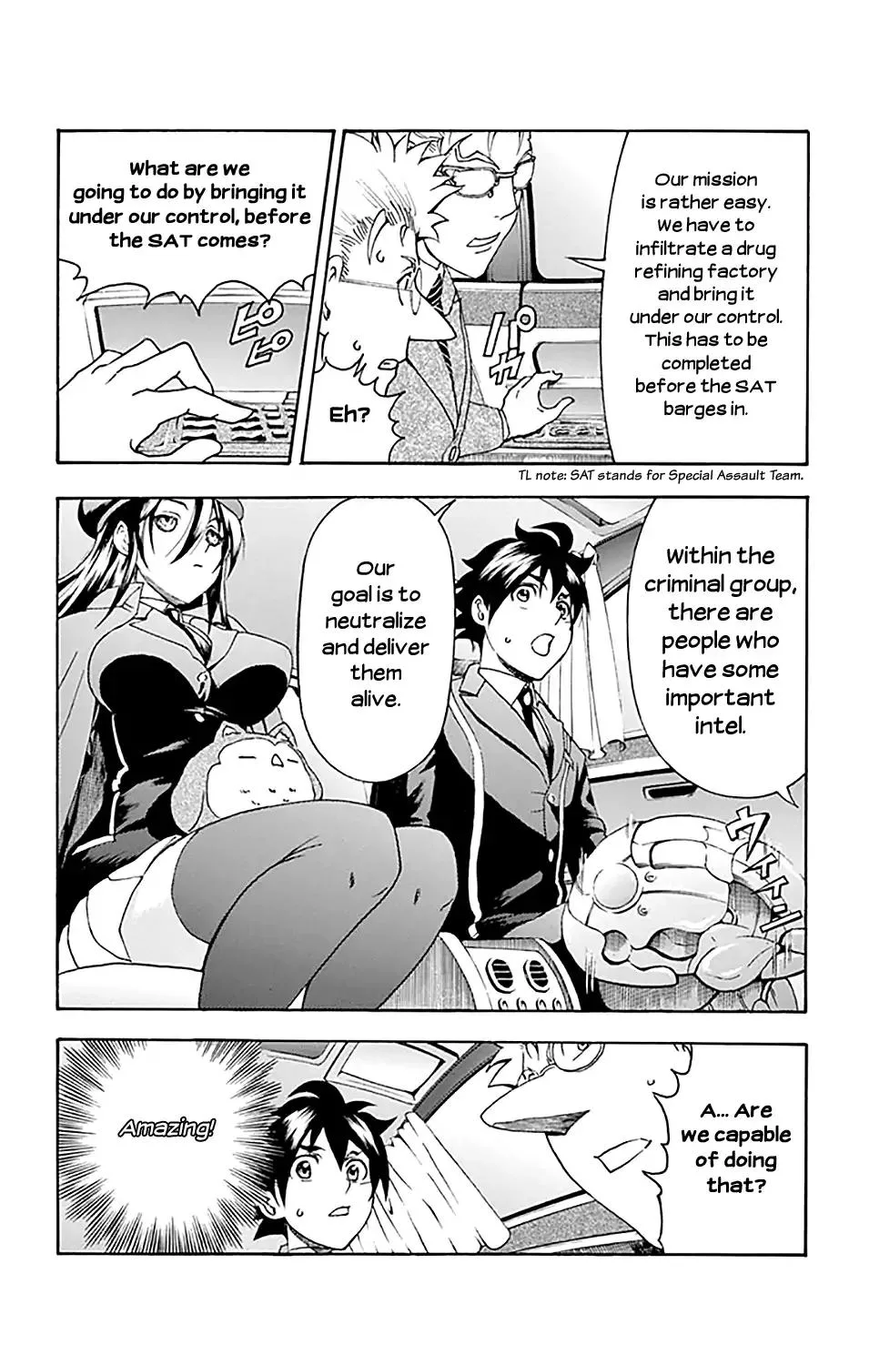 Kimi wa 008 Chapter 26 page 10