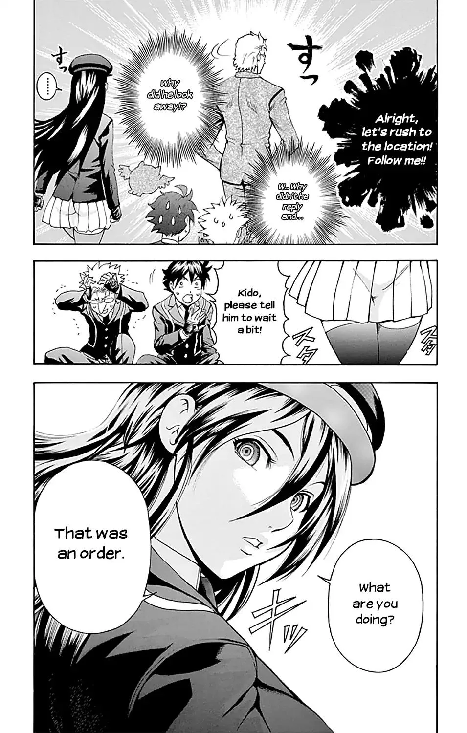 Kimi wa 008 Chapter 26 page 5