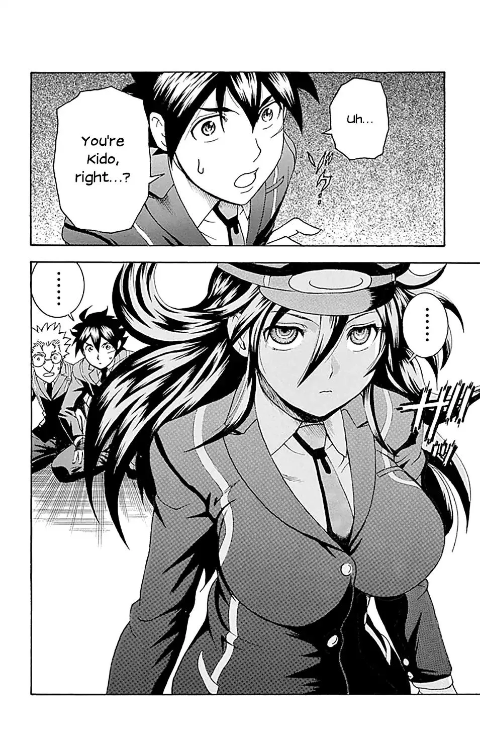 Kimi wa 008 Chapter 26 page 6