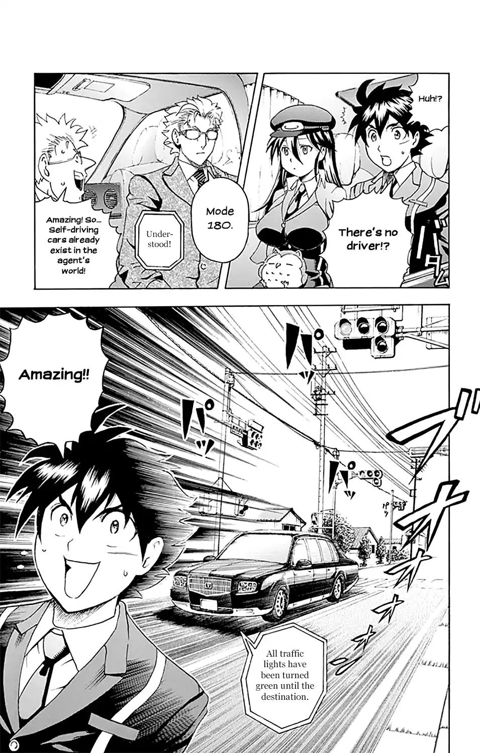 Kimi wa 008 Chapter 26 page 9