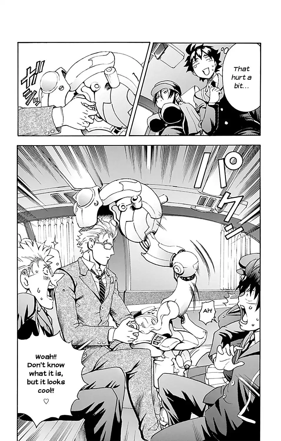 Kimi wa 008 Chapter 26 page 16
