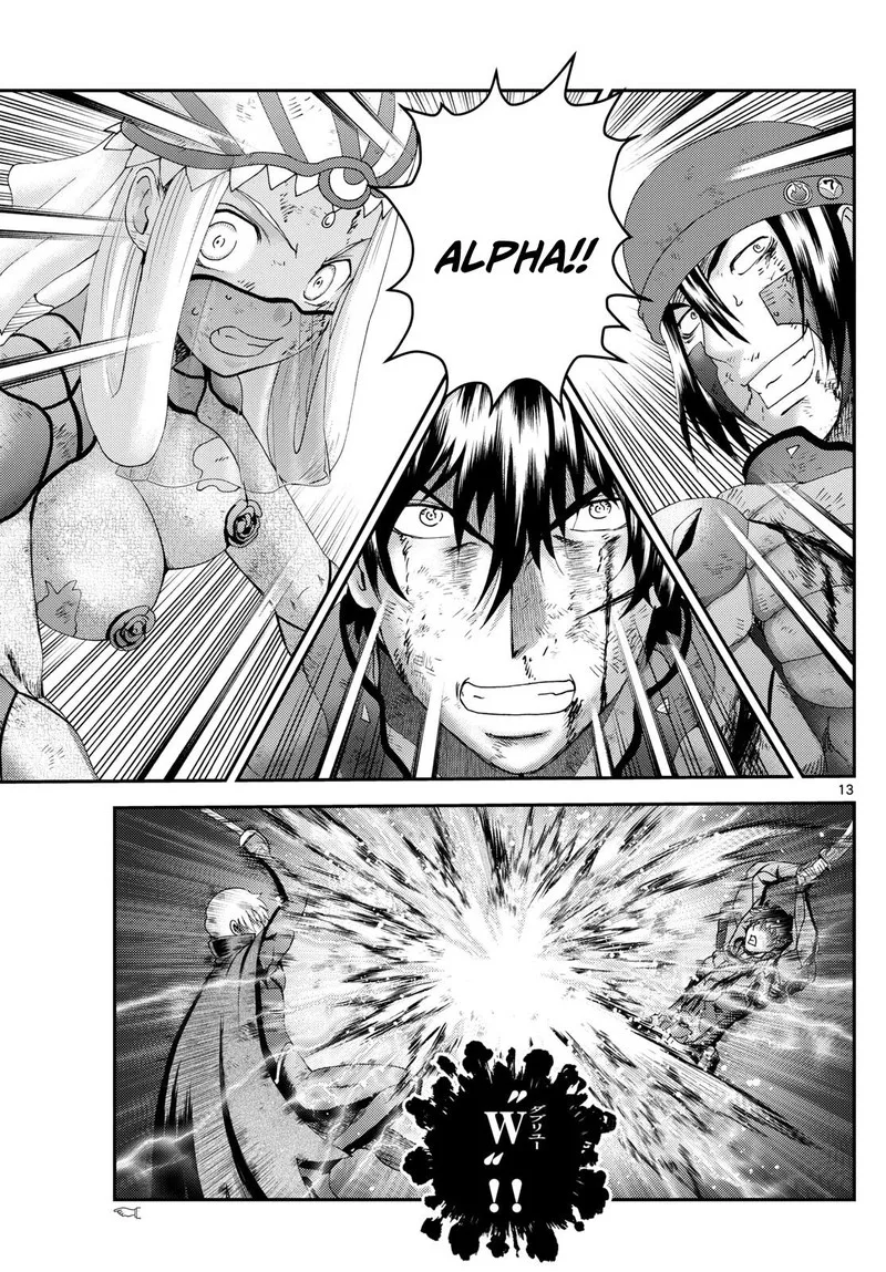Kimi wa 008 Chapter 260 page 13