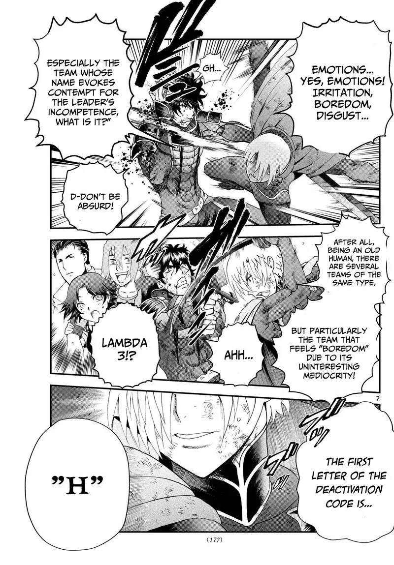 Kimi wa 008 Chapter 260 page 7