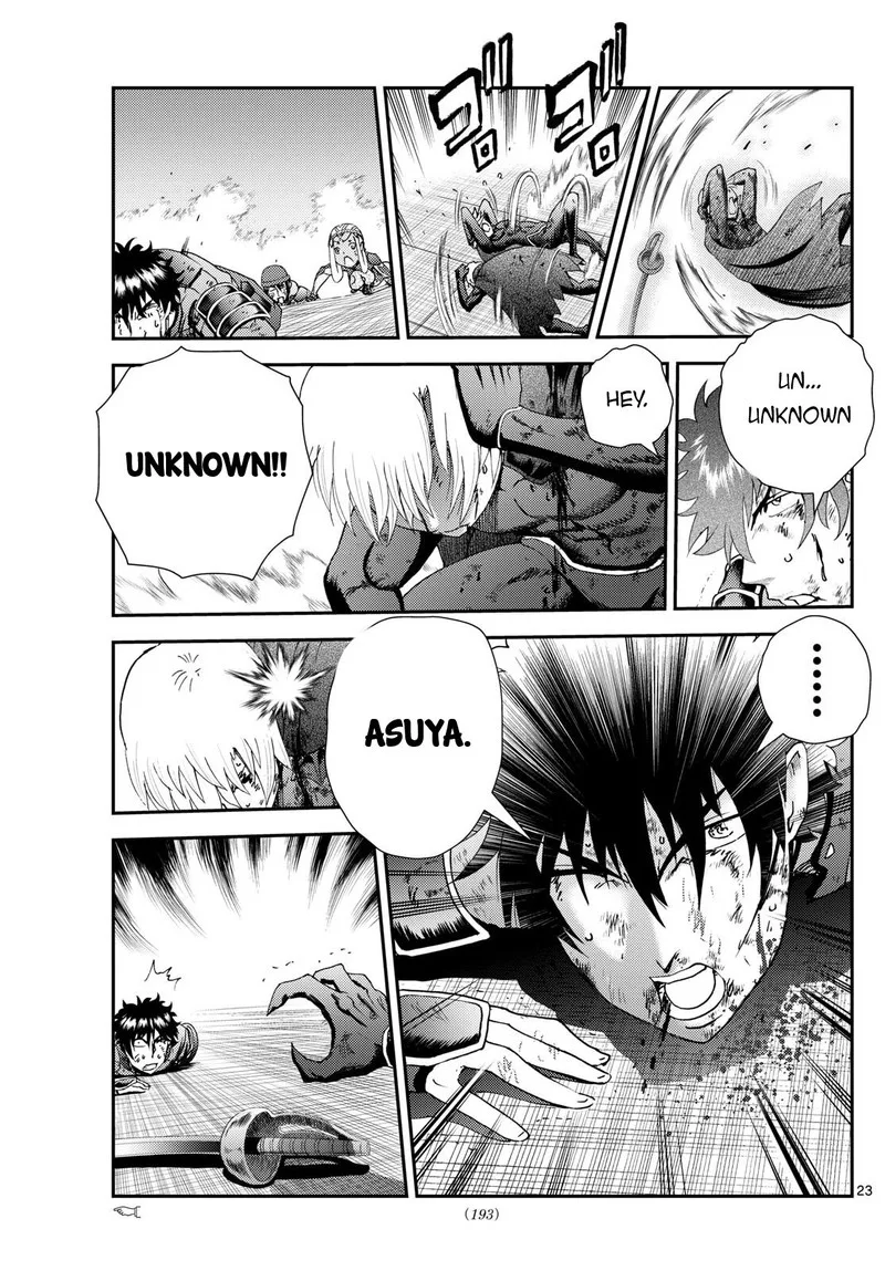 Kimi wa 008 Chapter 260 page 23