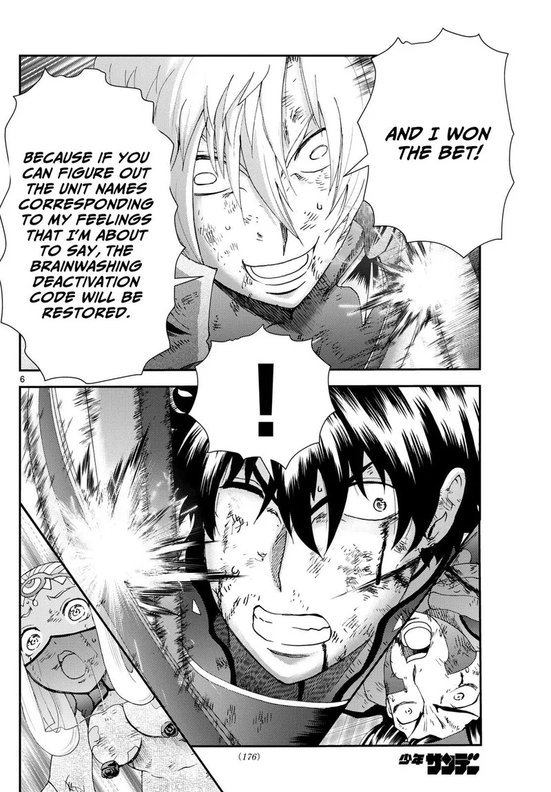 Kimi wa 008 Chapter 260 page 6