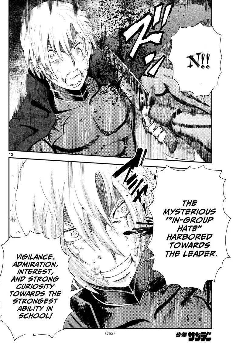 Kimi wa 008 Chapter 260 page 12