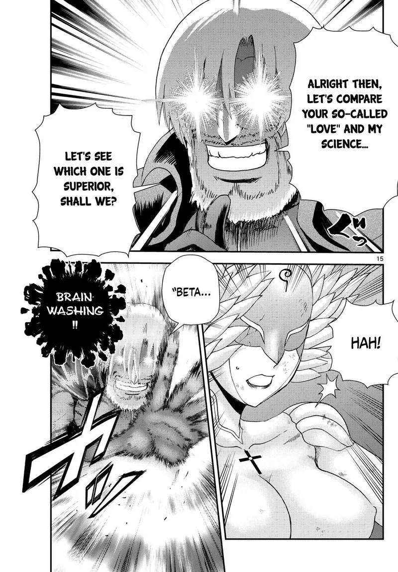 Kimi wa 008 Chapter 261 page 15