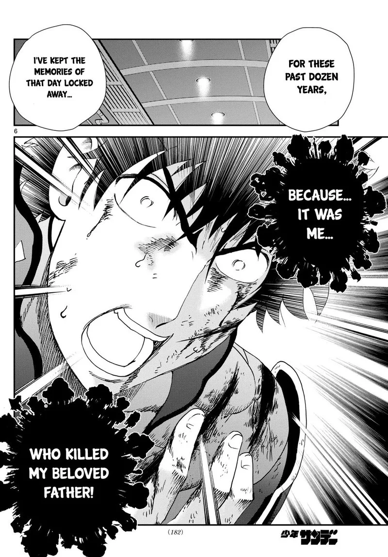 Kimi wa 008 Chapter 261 page 6