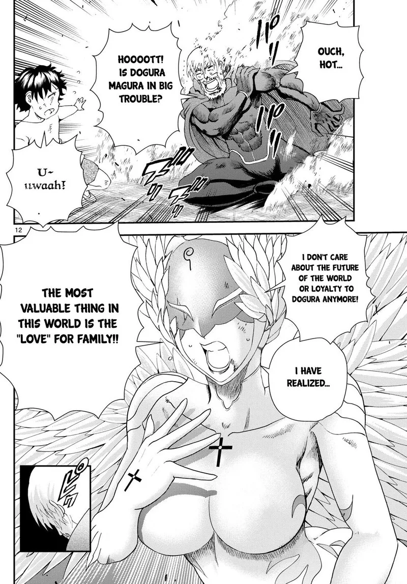 Kimi wa 008 Chapter 261 page 12