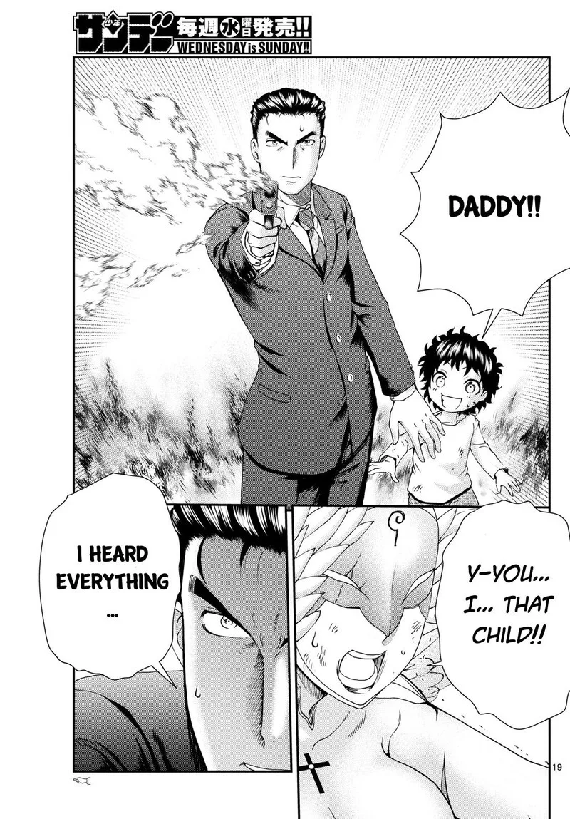 Kimi wa 008 Chapter 261 page 19