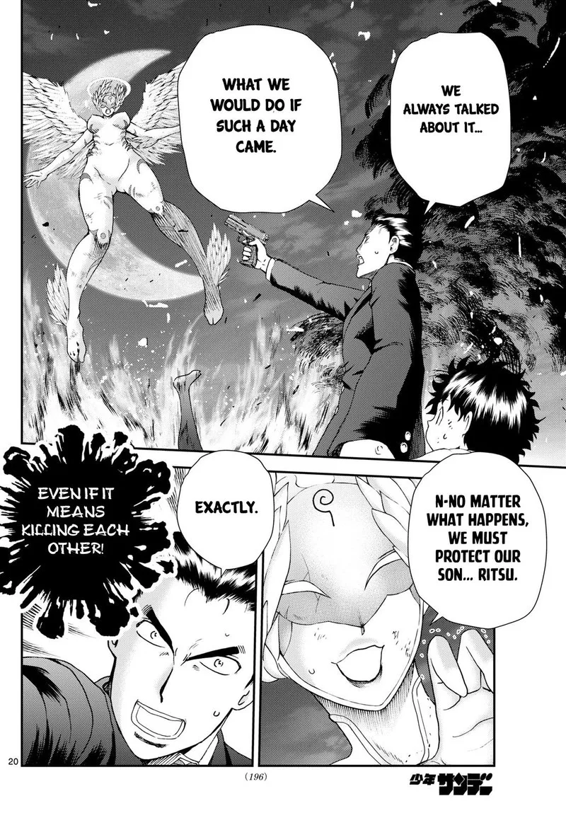 Kimi wa 008 Chapter 261 page 20