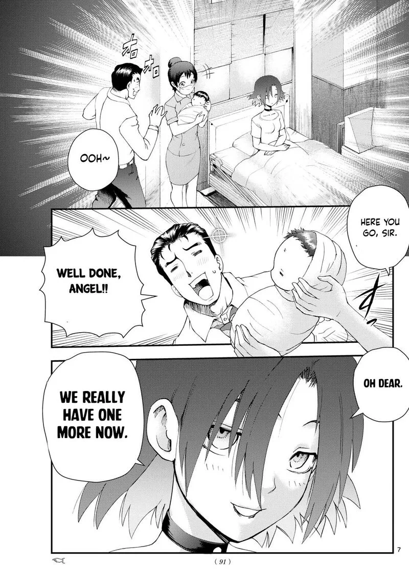 Kimi wa 008 Chapter 262 page 7