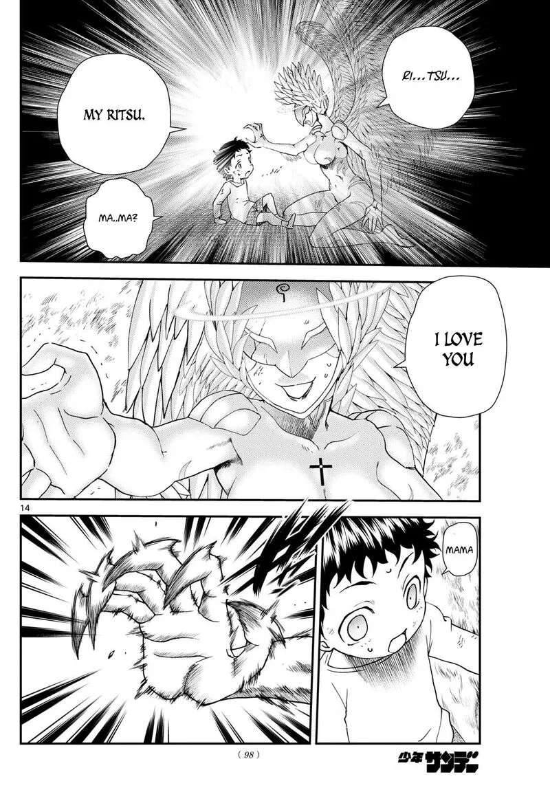 Kimi wa 008 Chapter 262 page 14
