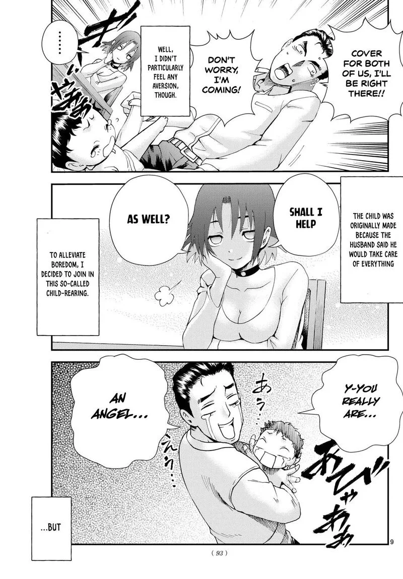 Kimi wa 008 Chapter 262 page 9