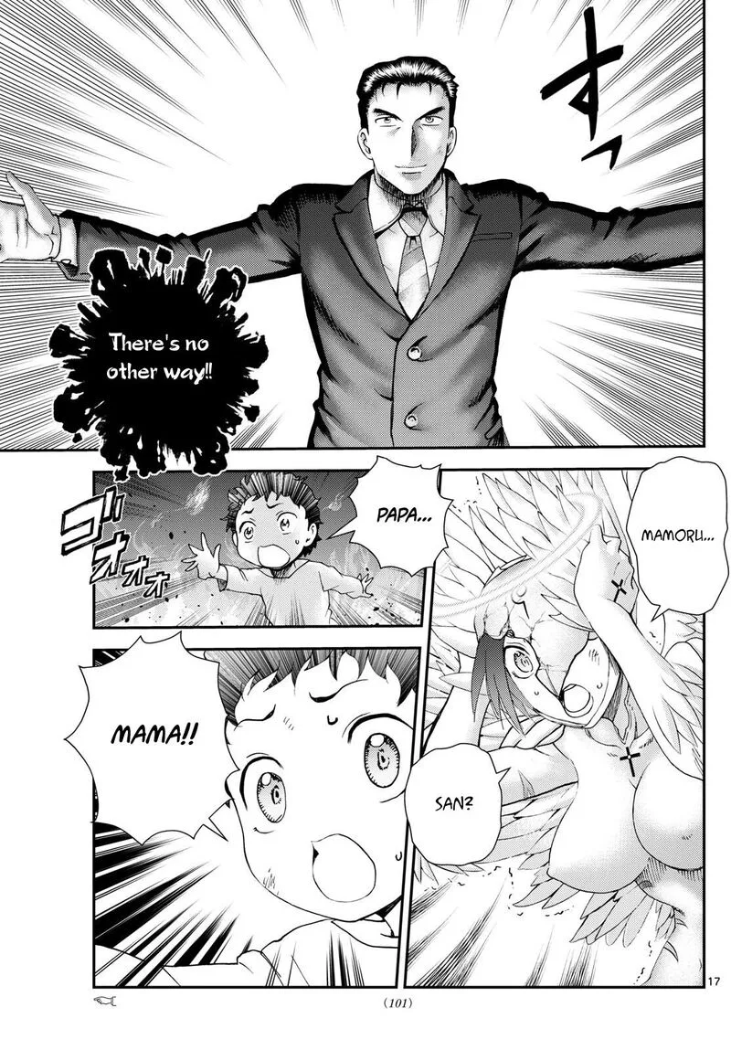 Kimi wa 008 Chapter 262 page 17