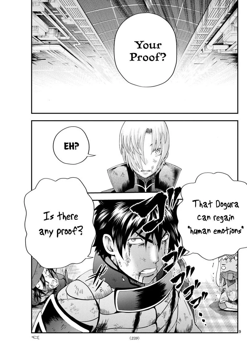 Kimi wa 008 Chapter 263 page 9