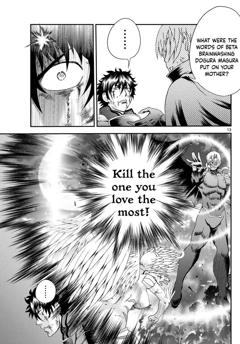 Kimi wa 008 Chapter 263 page 13