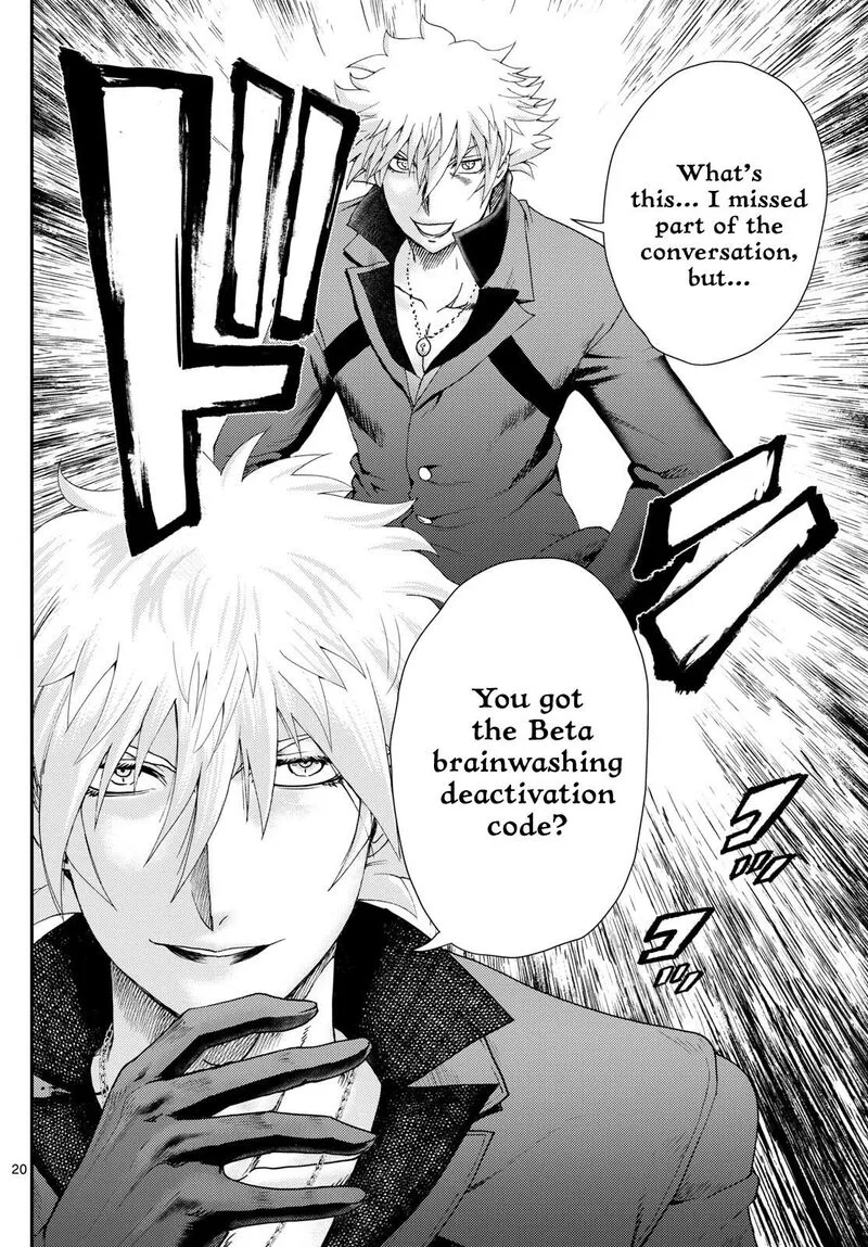 Kimi wa 008 Chapter 263 page 20