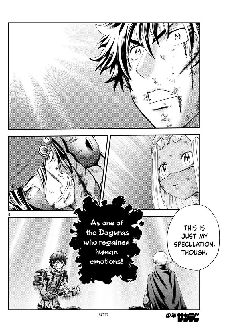 Kimi wa 008 Chapter 263 page 8