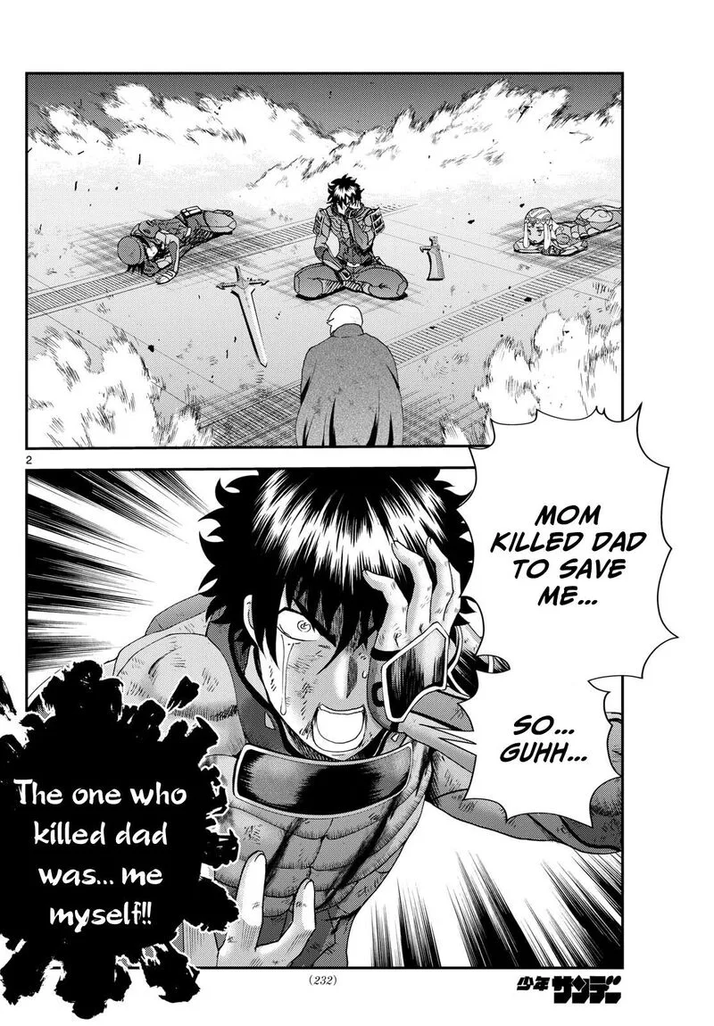 Kimi wa 008 Chapter 263 page 2