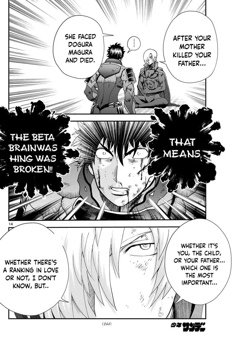 Kimi wa 008 Chapter 263 page 14