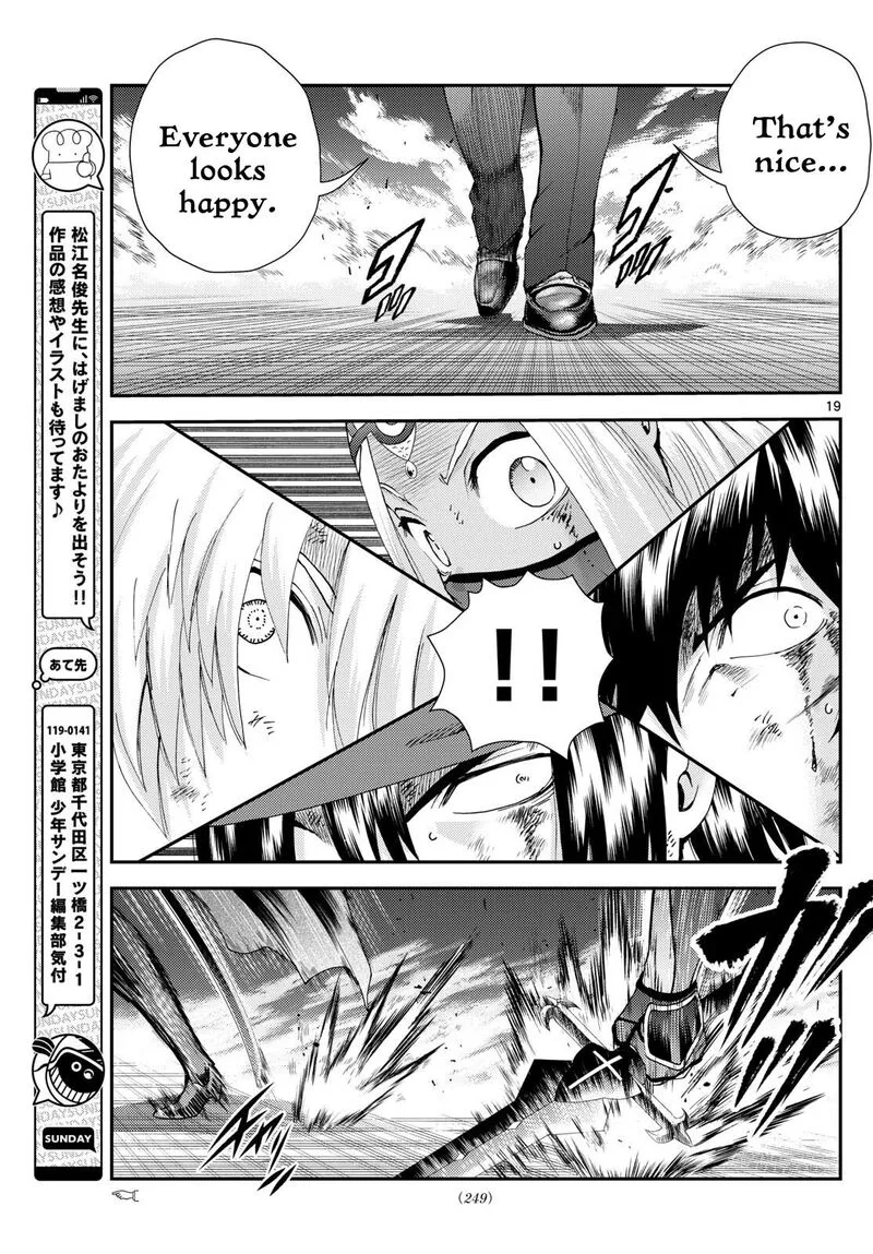 Kimi wa 008 Chapter 263 page 19
