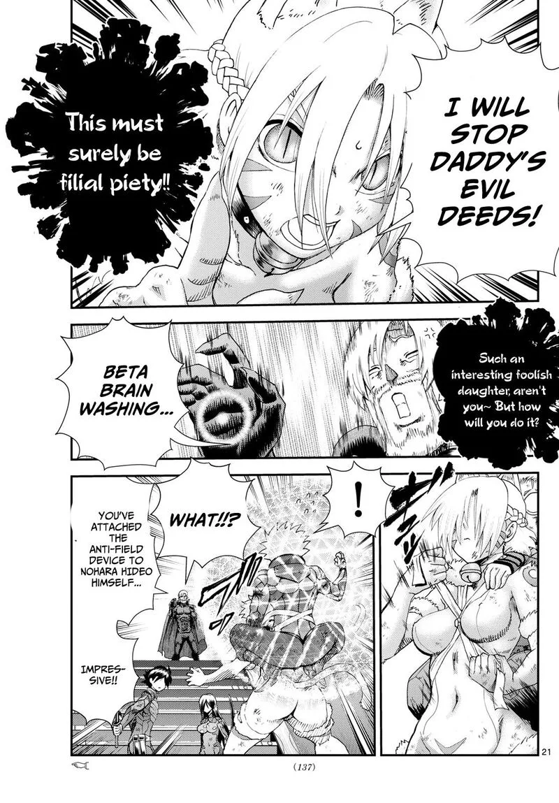 Kimi wa 008 Chapter 264 page 21