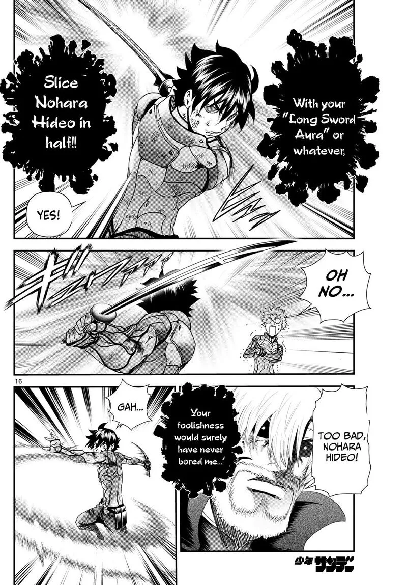 Kimi wa 008 Chapter 264 page 16