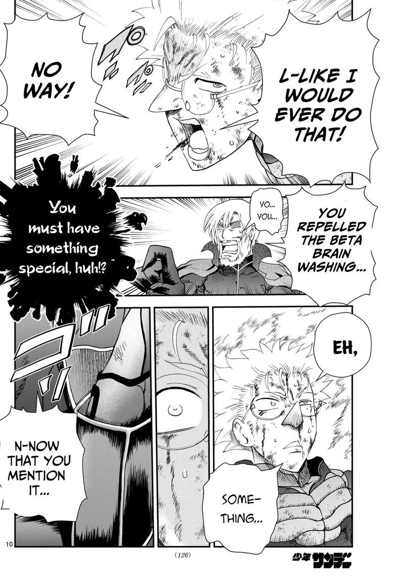 Kimi wa 008 Chapter 264 page 10
