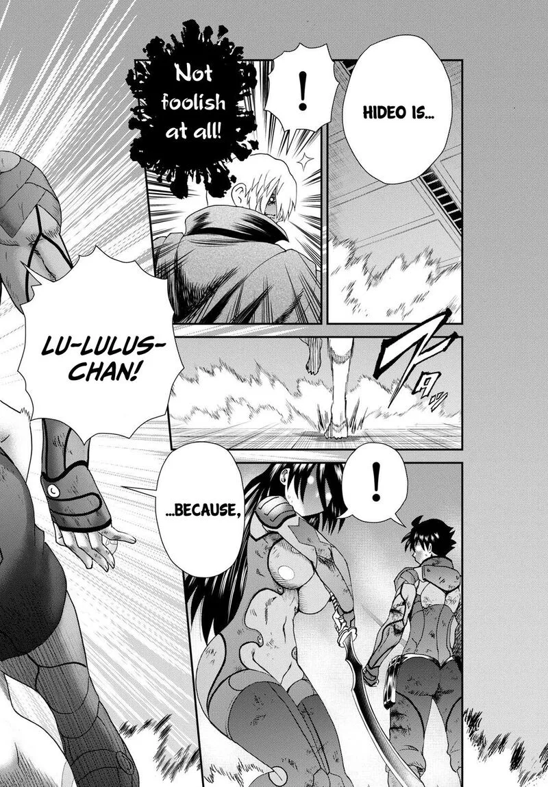 Kimi wa 008 Chapter 264 page 18