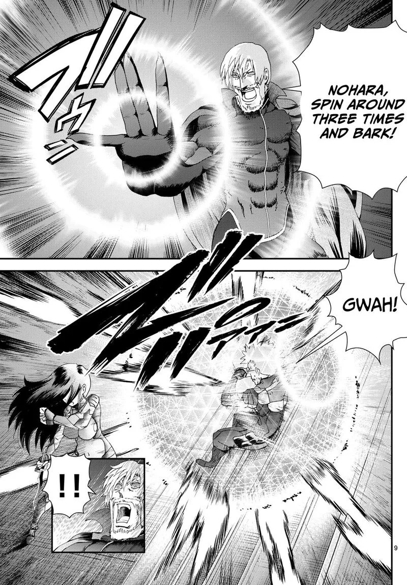 Kimi wa 008 Chapter 264 page 9