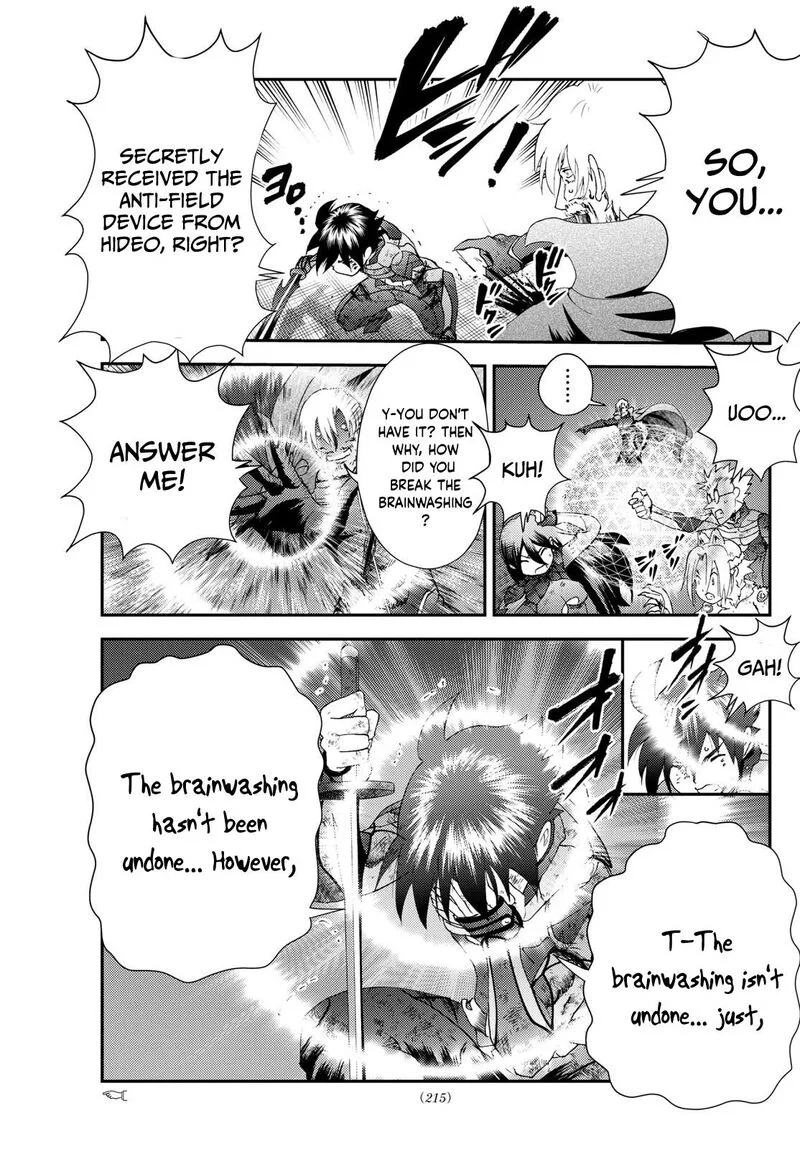 Kimi wa 008 Chapter 265 page 21