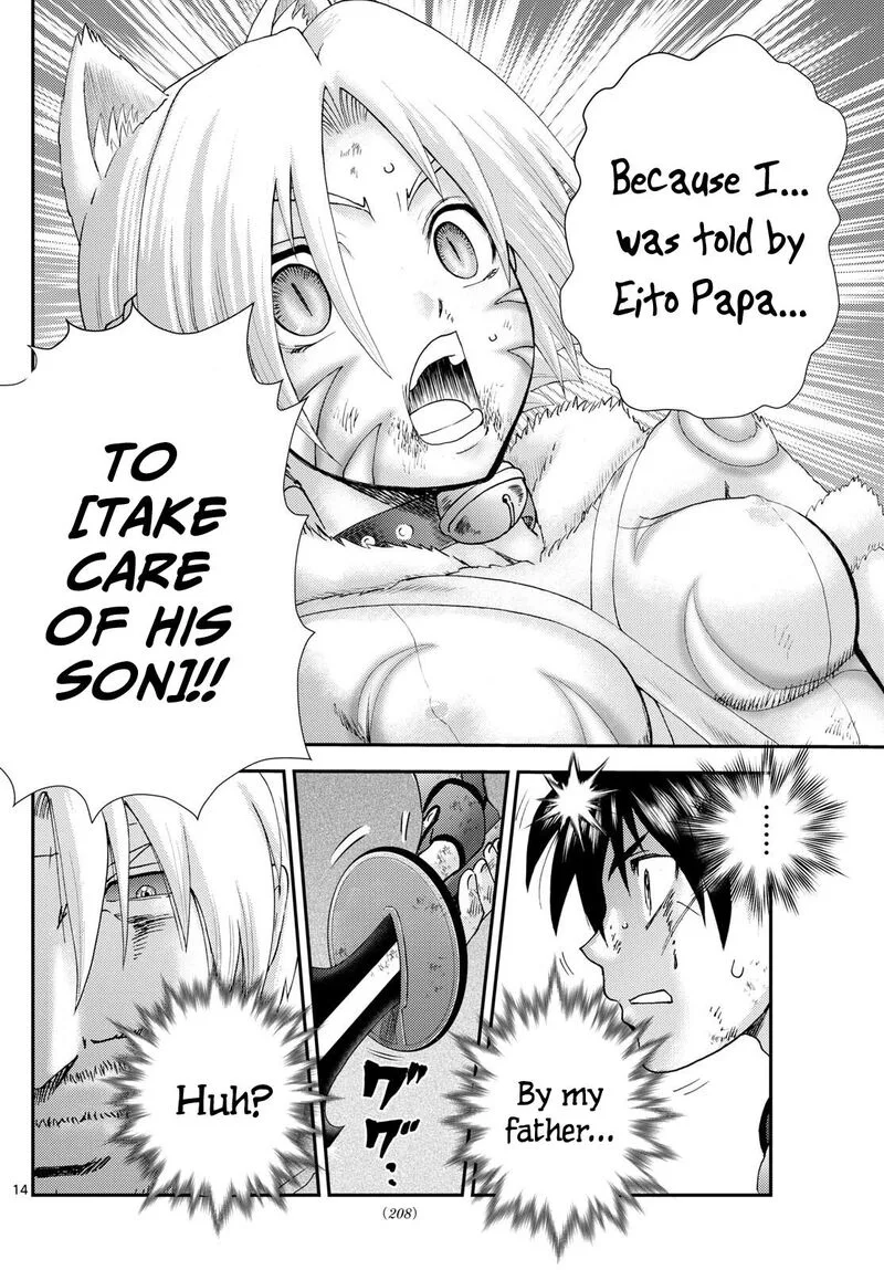 Kimi wa 008 Chapter 265 page 14