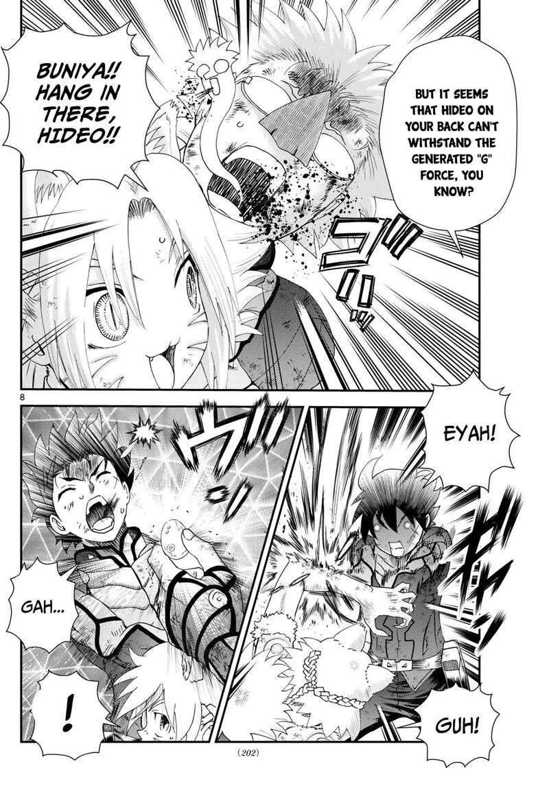 Kimi wa 008 Chapter 265 page 8