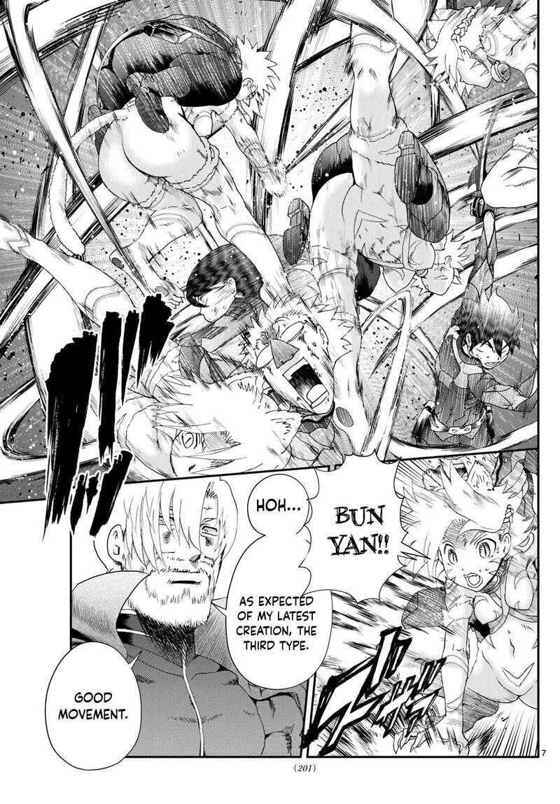 Kimi wa 008 Chapter 265 page 7