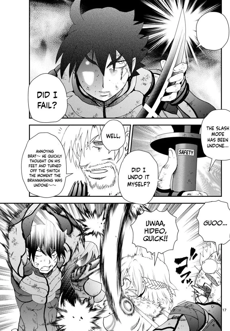 Kimi wa 008 Chapter 265 page 17