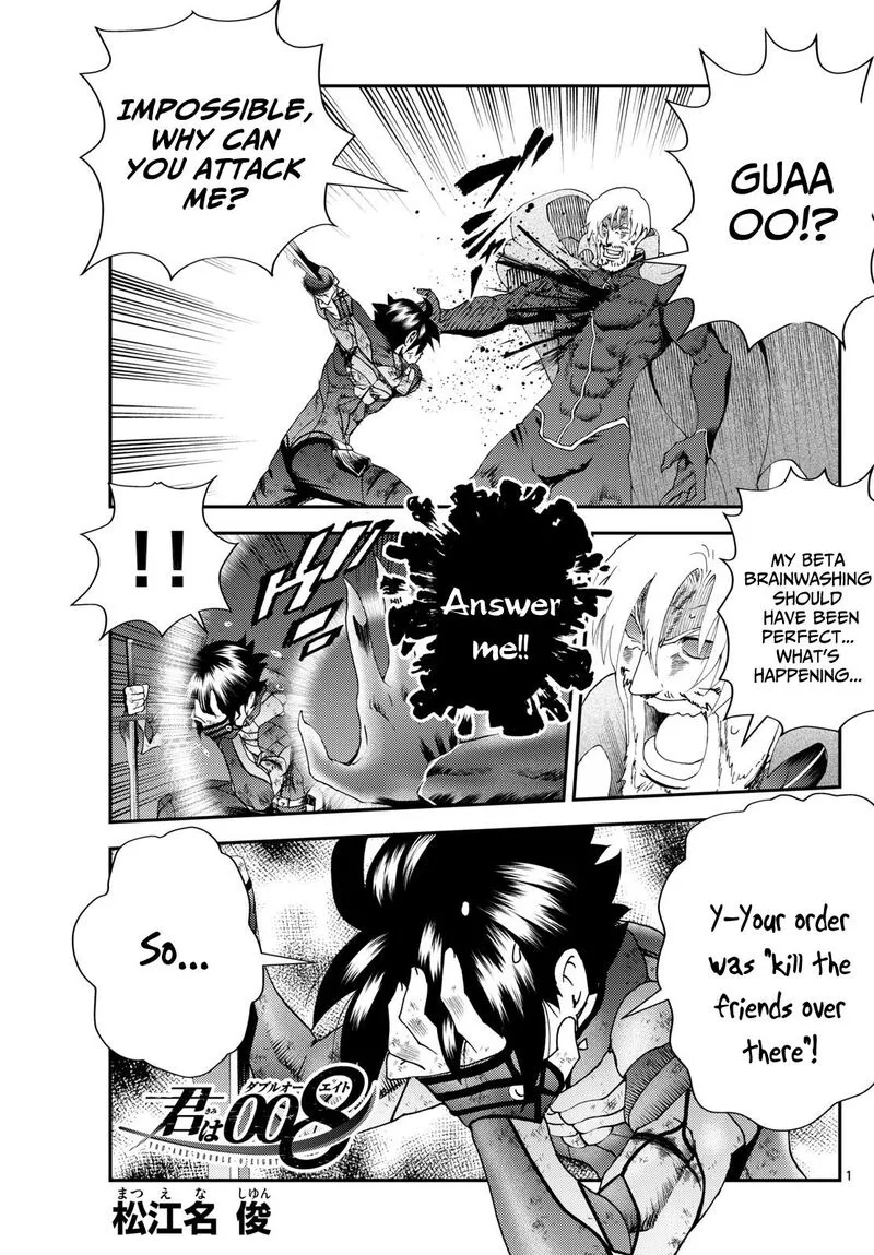 Kimi wa 008 Chapter 266 page 1