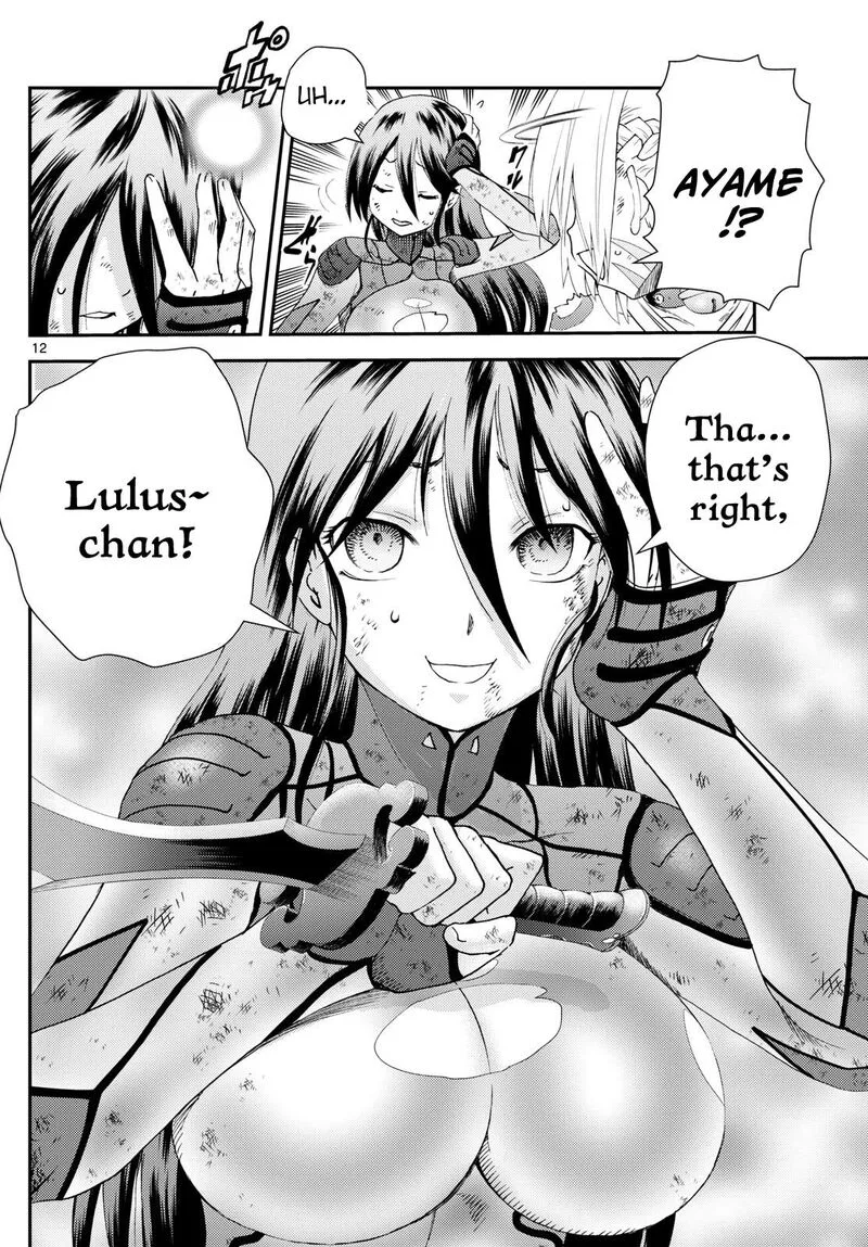 Kimi wa 008 Chapter 266 page 12