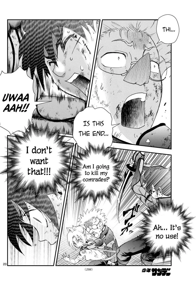 Kimi wa 008 Chapter 266 page 20