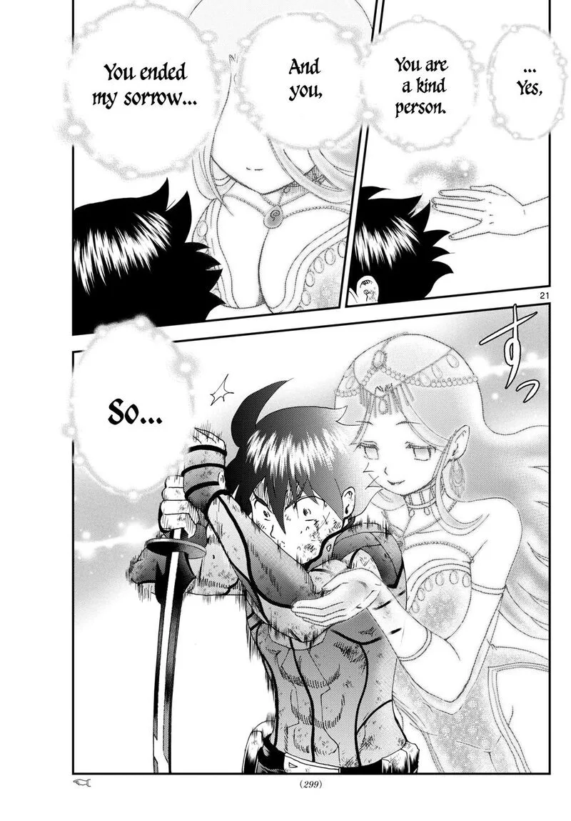 Kimi wa 008 Chapter 266 page 21