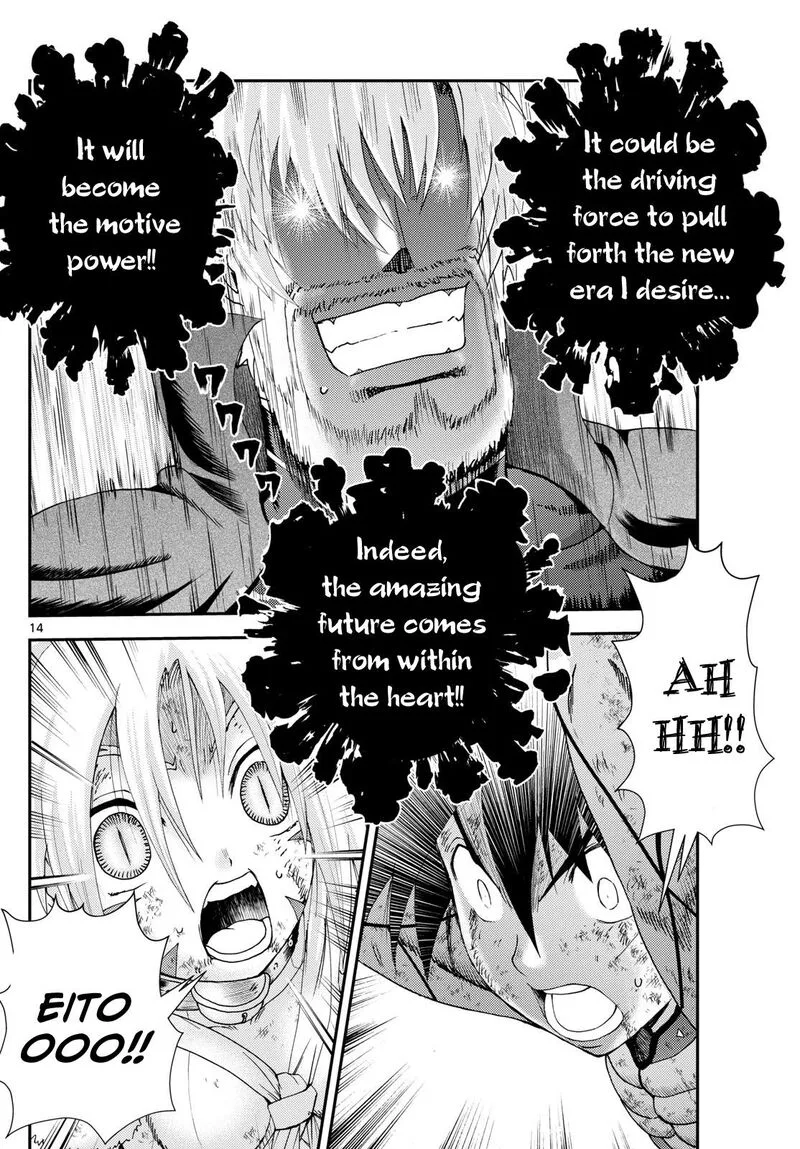 Kimi wa 008 Chapter 266 page 14