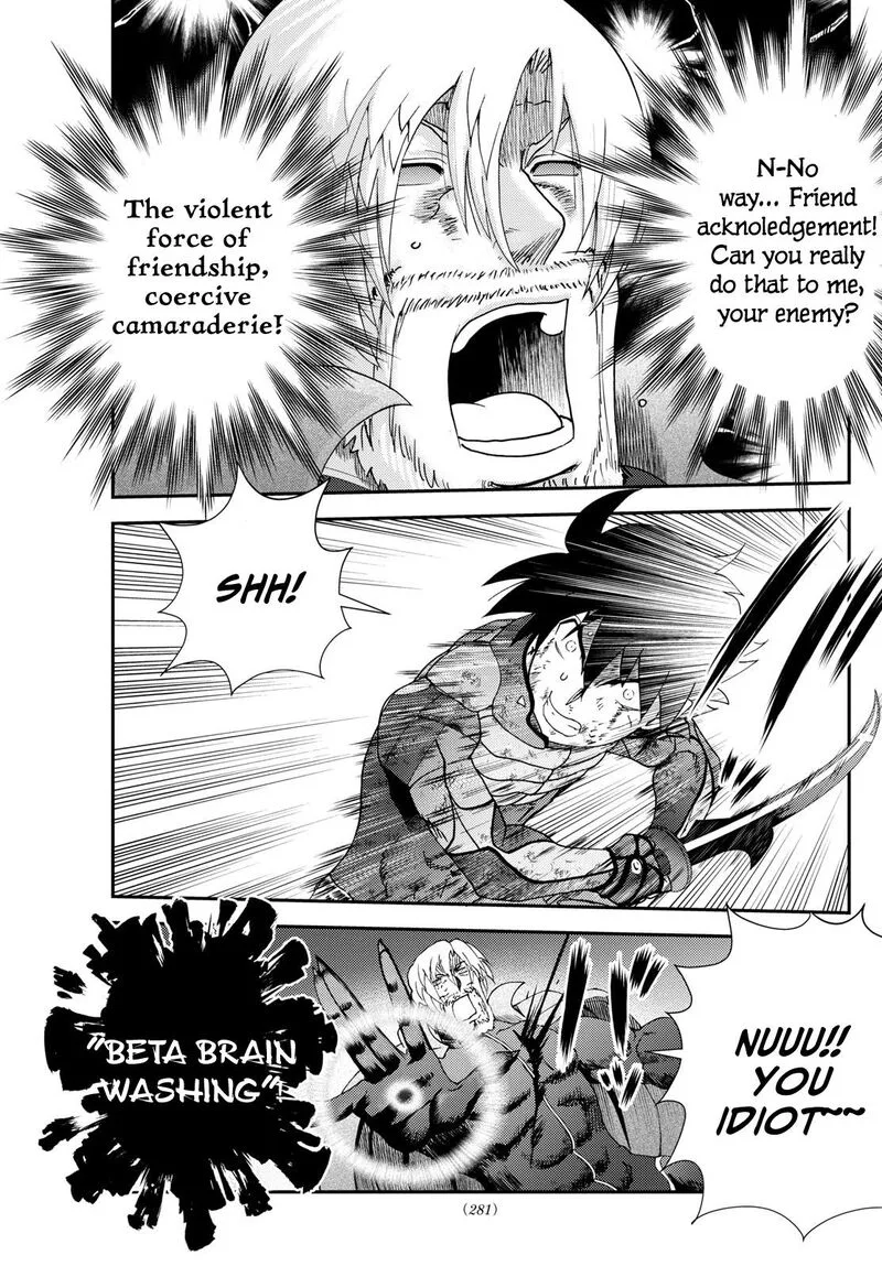 Kimi wa 008 Chapter 266 page 3