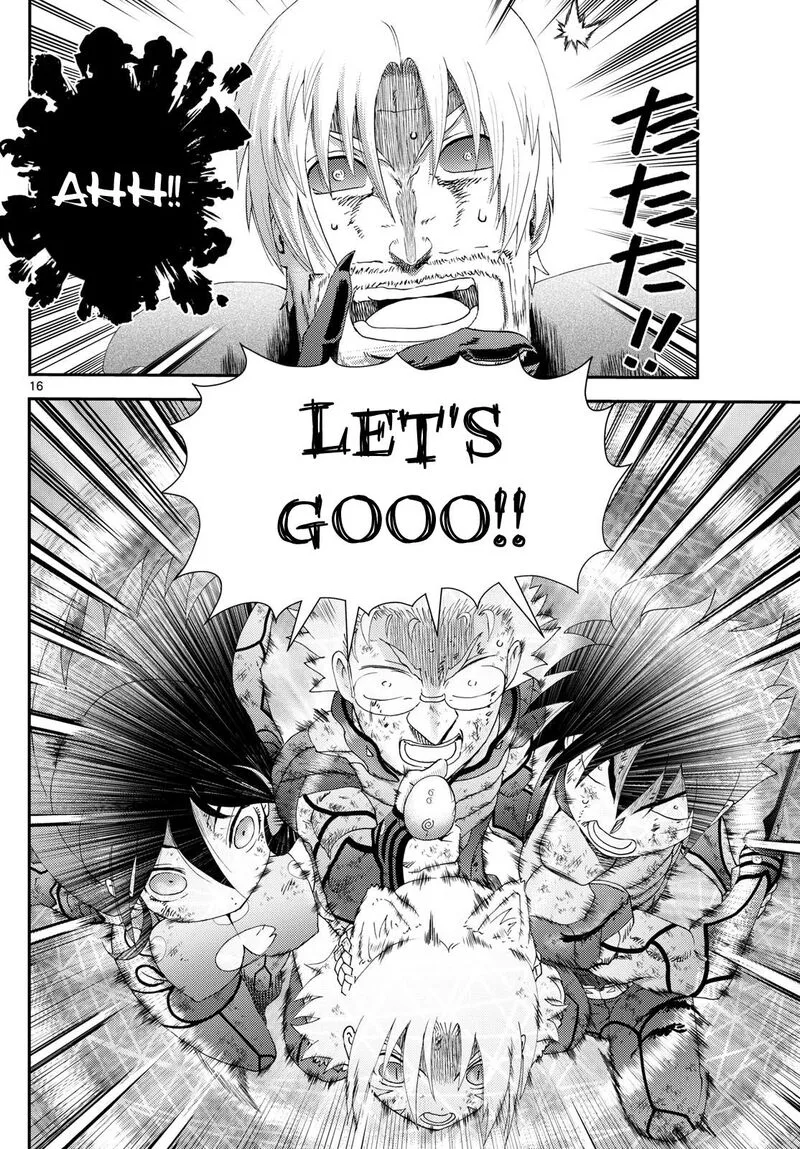 Kimi wa 008 Chapter 266 page 16