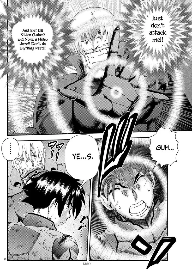 Kimi wa 008 Chapter 266 page 8