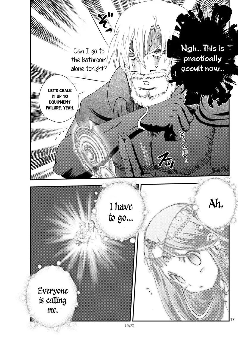 Kimi wa 008 Chapter 267 page 17