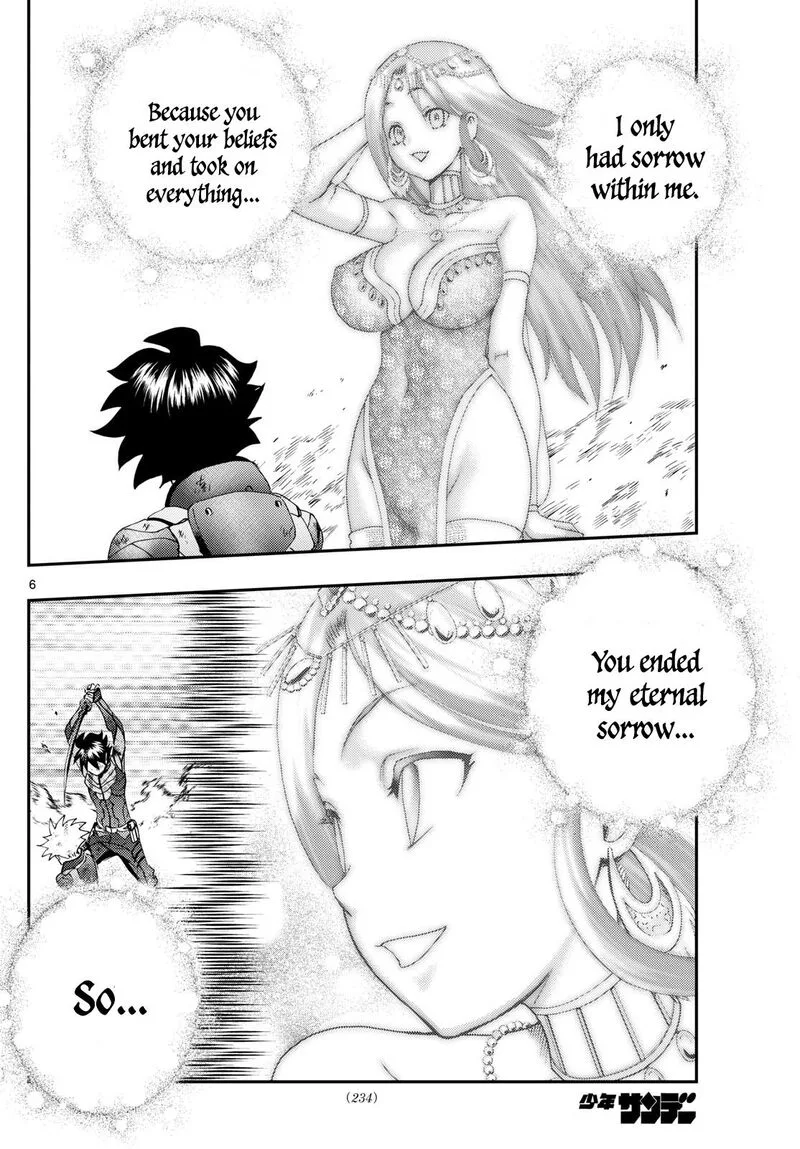 Kimi wa 008 Chapter 267 page 6