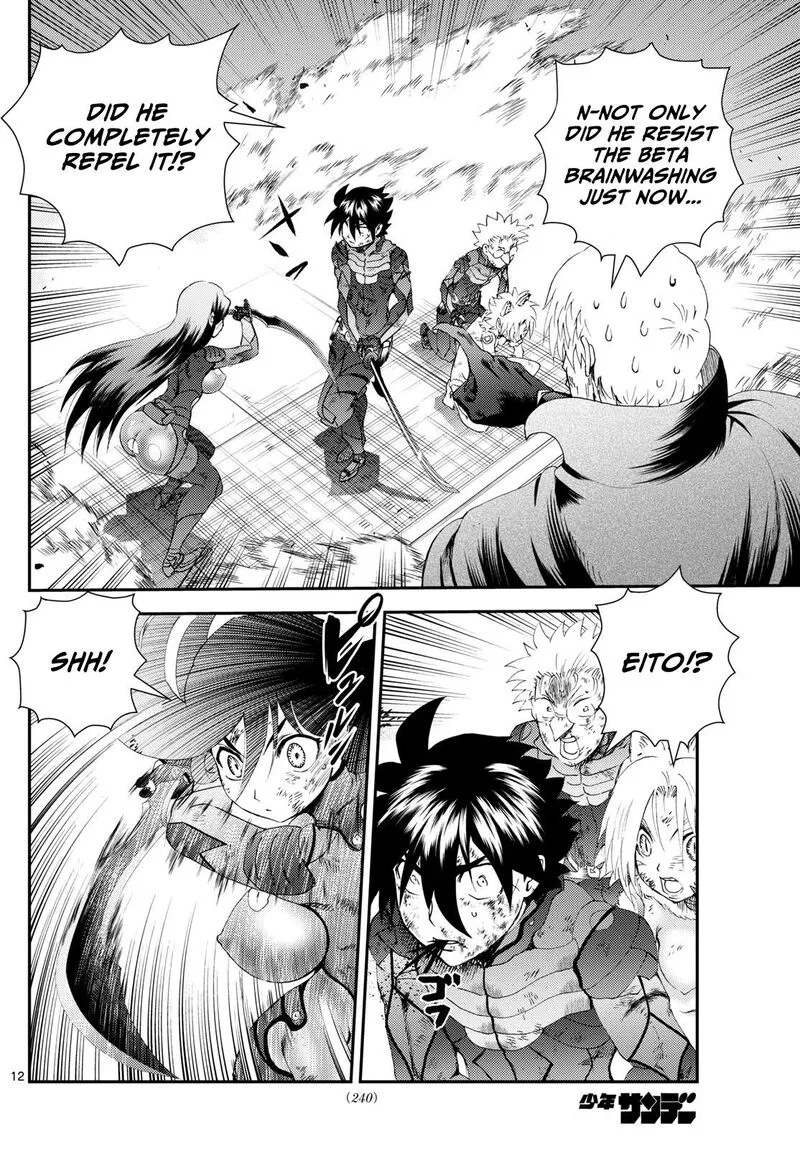 Kimi wa 008 Chapter 267 page 12