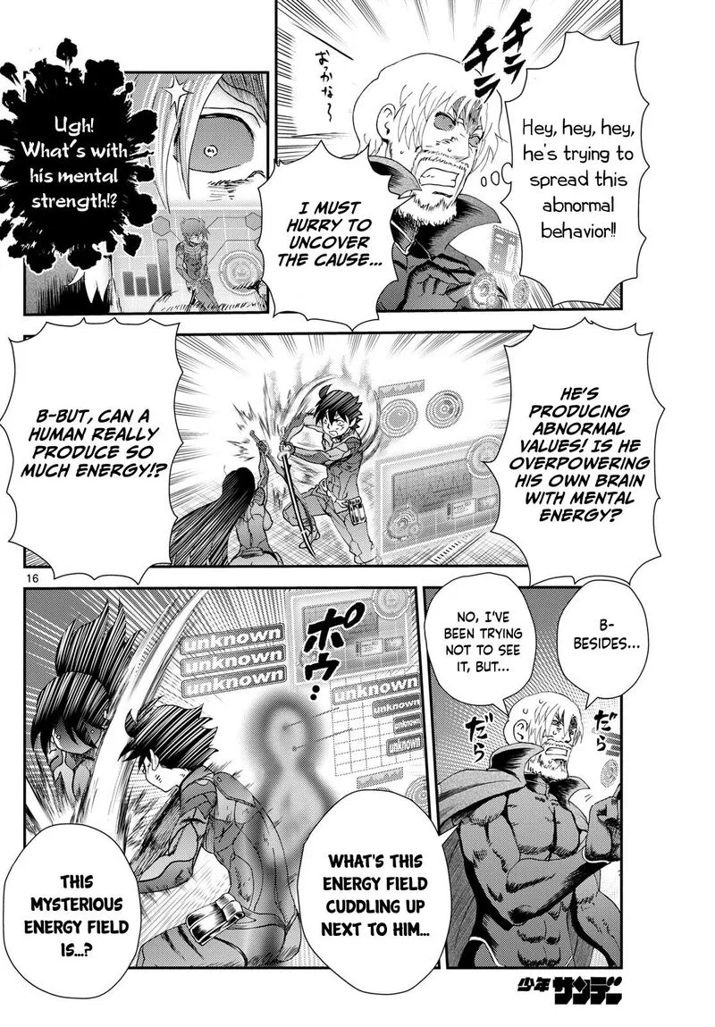 Kimi wa 008 Chapter 267 page 16