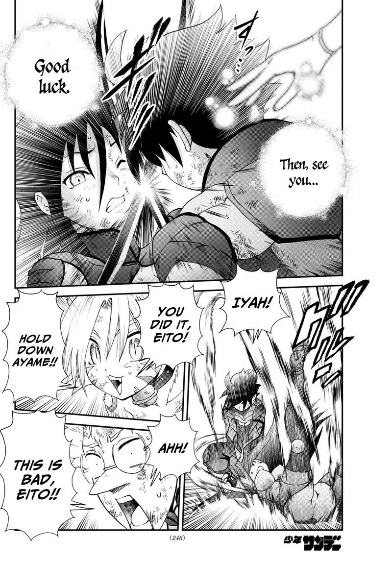 Kimi wa 008 Chapter 267 page 18
