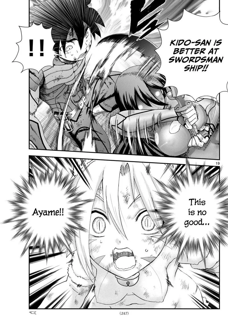 Kimi wa 008 Chapter 267 page 19